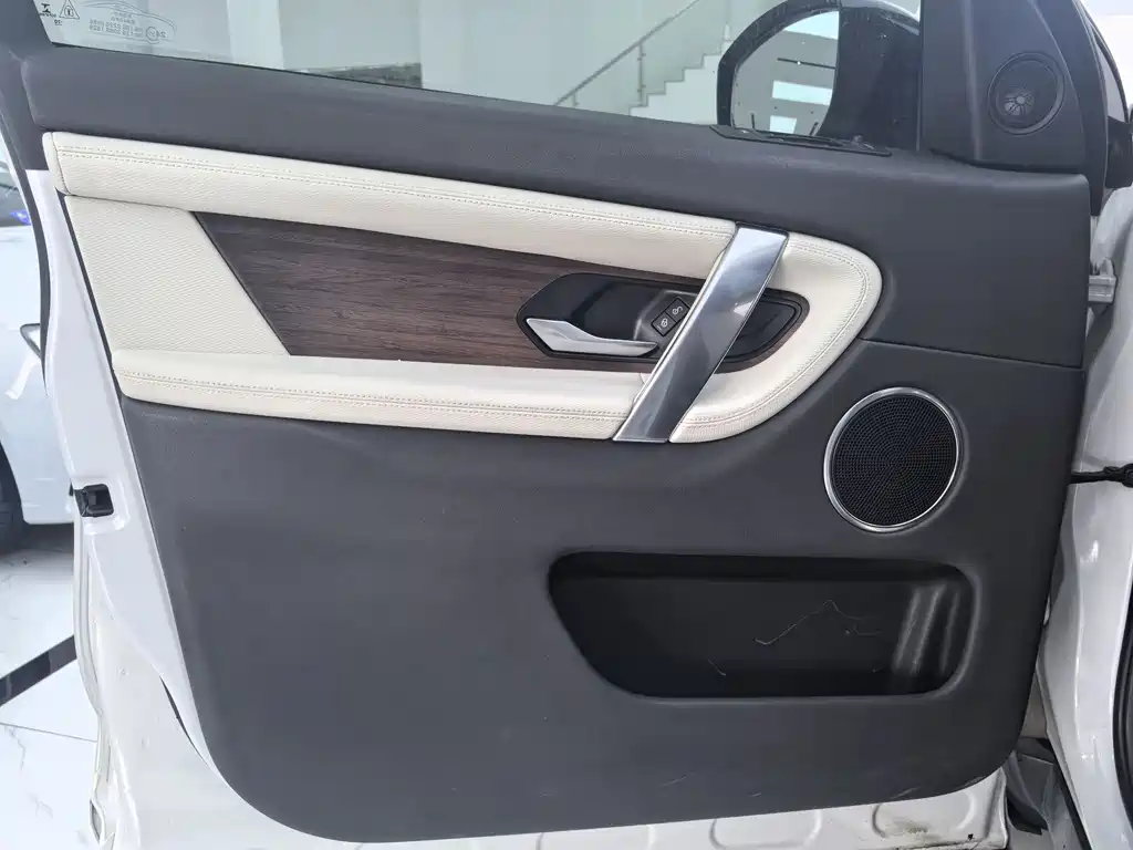 Land Rover Discovery Sport 2020 — фото 4