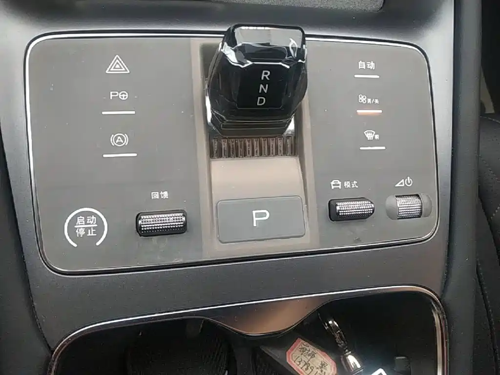 BYD Seal 07 EV 2024 — фото 14