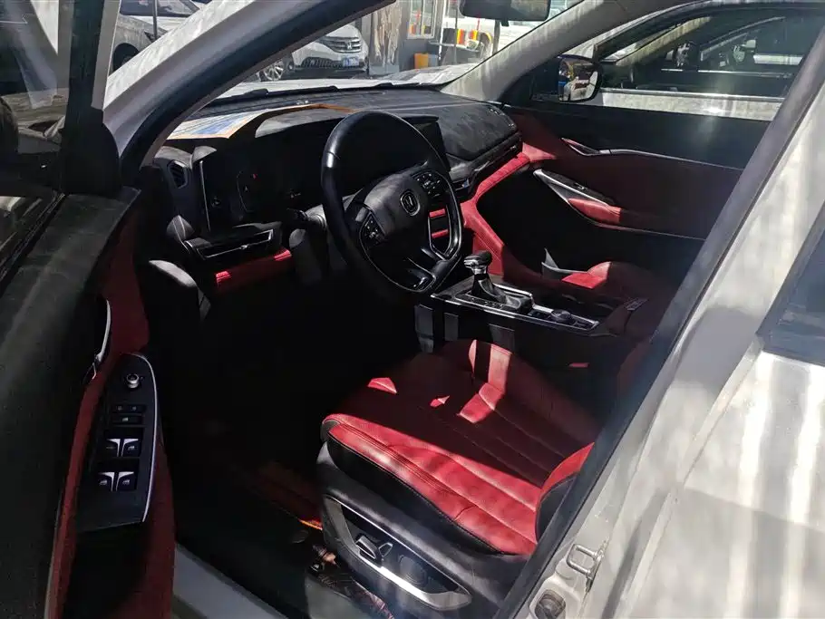 Changan CS75 PLUS 2020 — фото 9