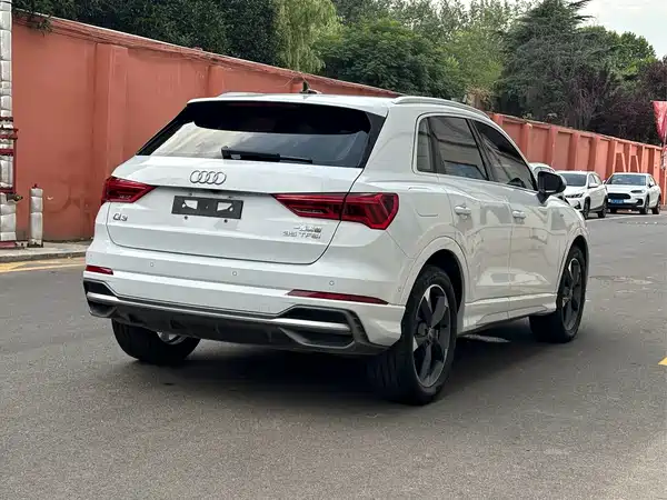 Audi Q3 2023