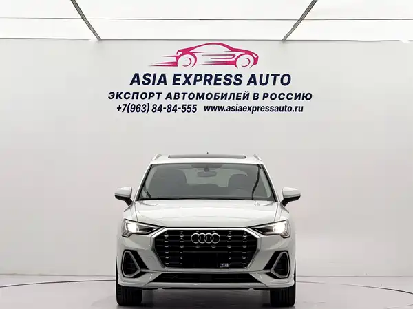 Audi Q3 2022