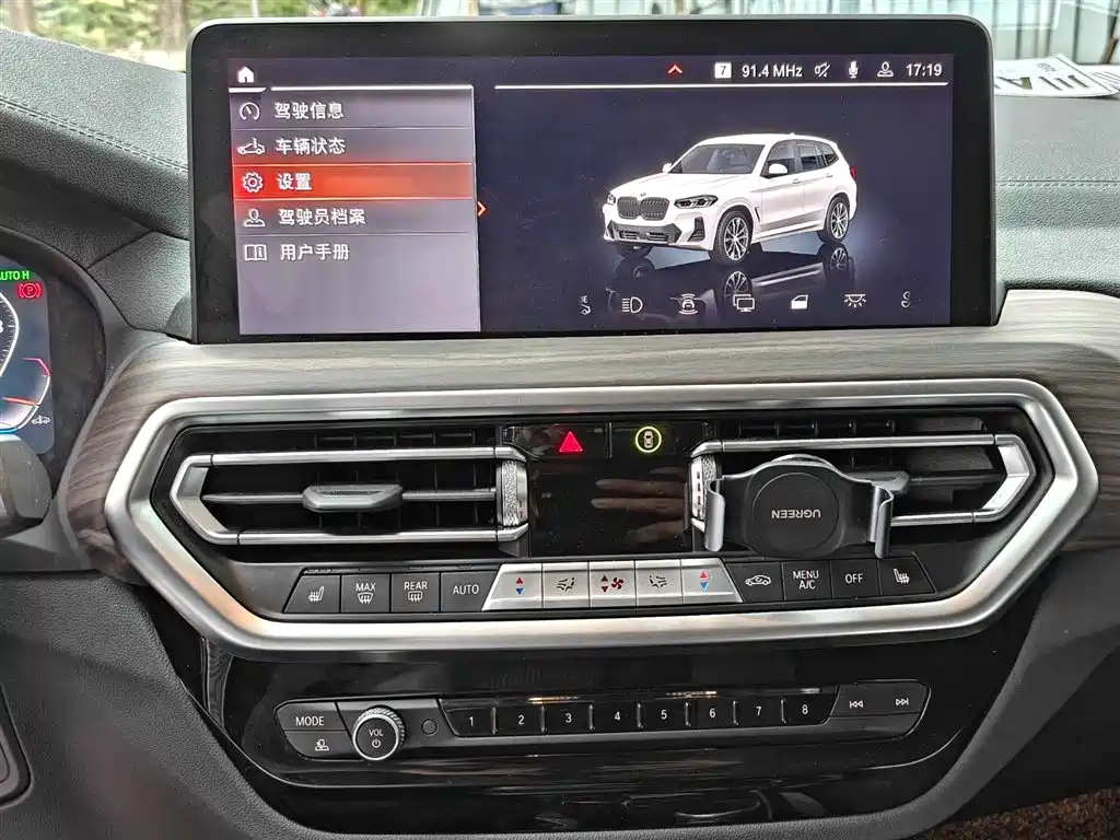 BMW X3 2022 — фото 11
