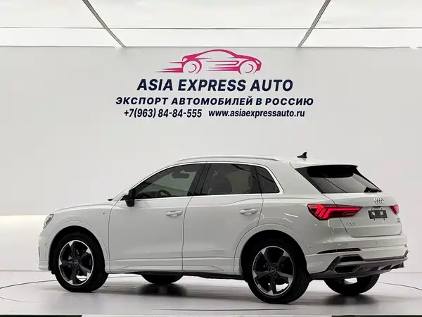 Audi Q3 2022