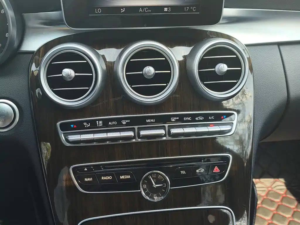 Mercedes-Benz C-Class 2015 — фото 11
