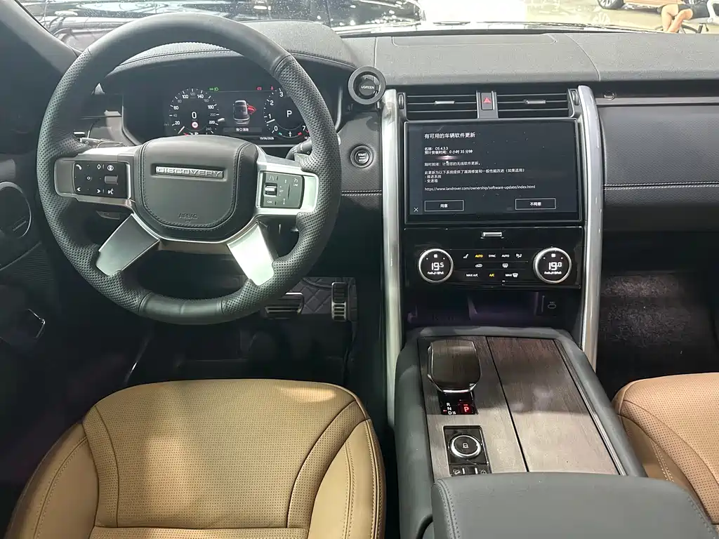Land Rover Discovery 2025 — фото 11