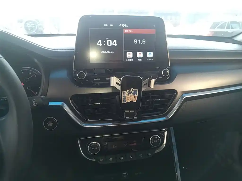 Kia Sportage 2020 — фото 13