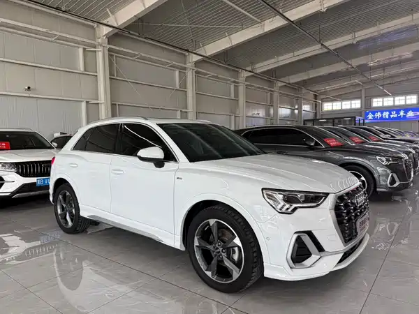 Audi Q3 2023