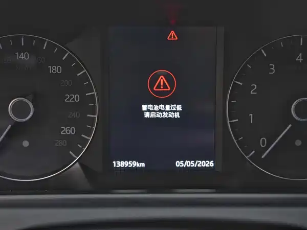 Land Rover Range Rover Velar 2019