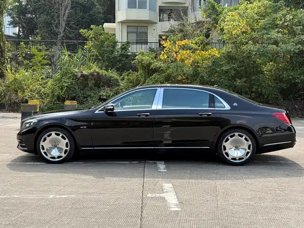 Mercedes-Benz Maybach S-Class 2017