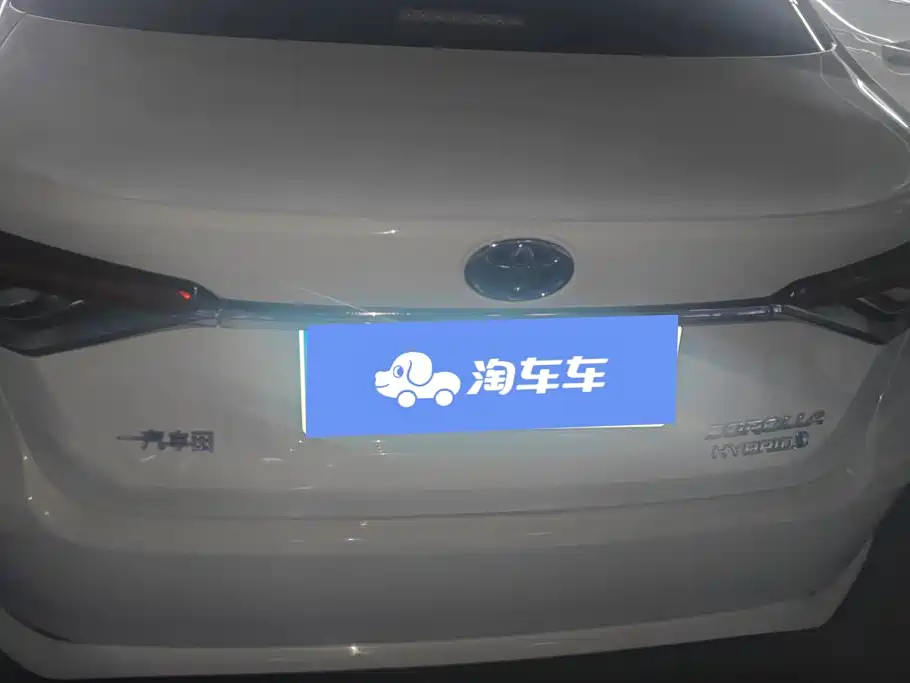 Toyota Corolla 2023