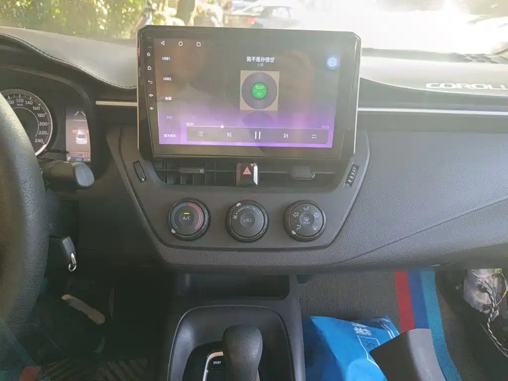 Toyota Corolla 2021
