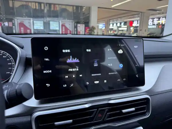 Geely Binyue 2025