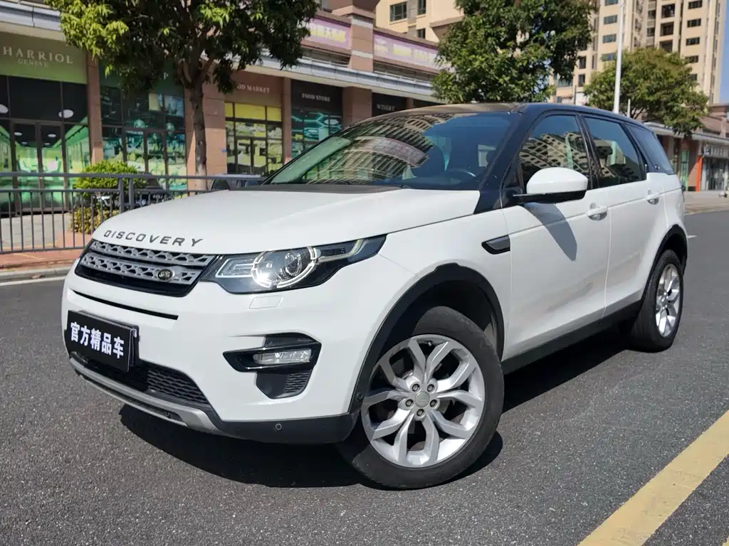 Land Rover Discovery Sport 2017