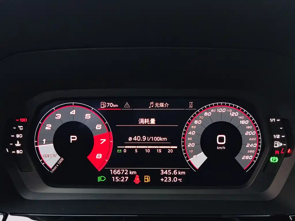 Audi A3 2023 — фото 18