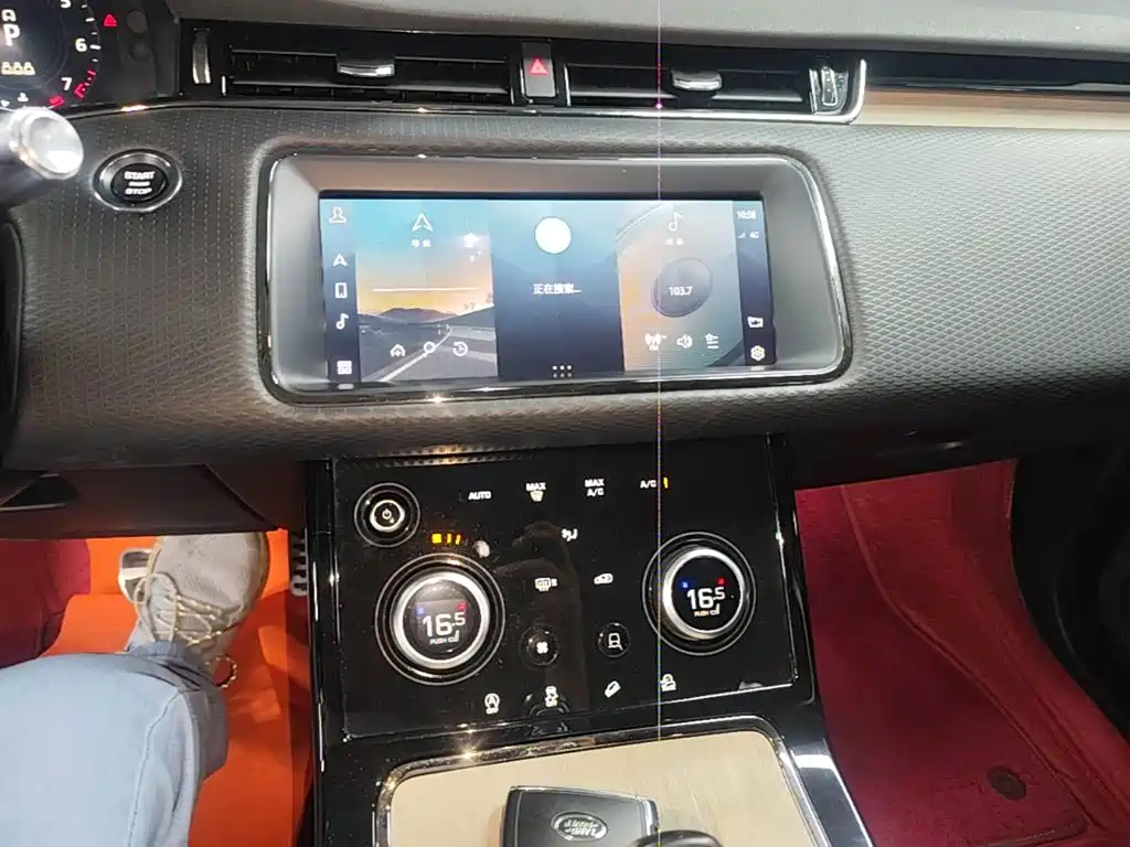 Land Rover Evoque 2022 — фото 13
