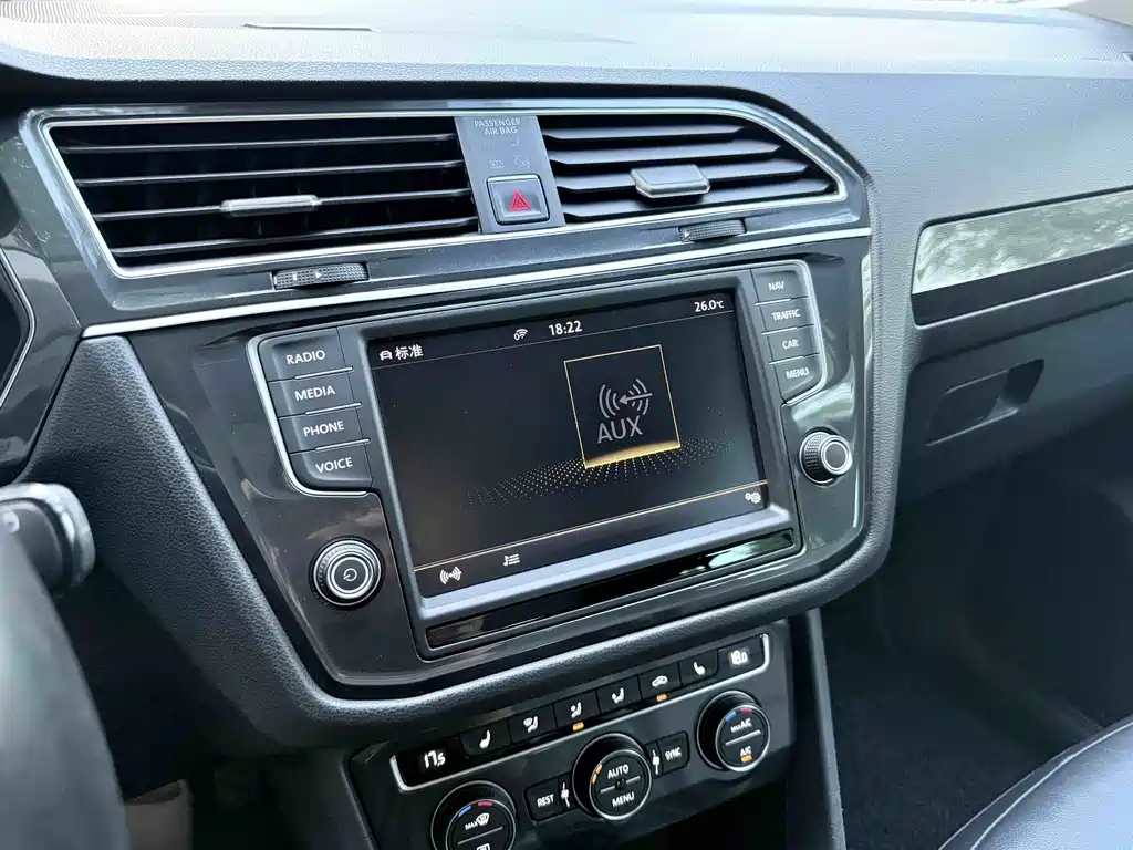 Volkswagen Tiguan 2017 — фото 16
