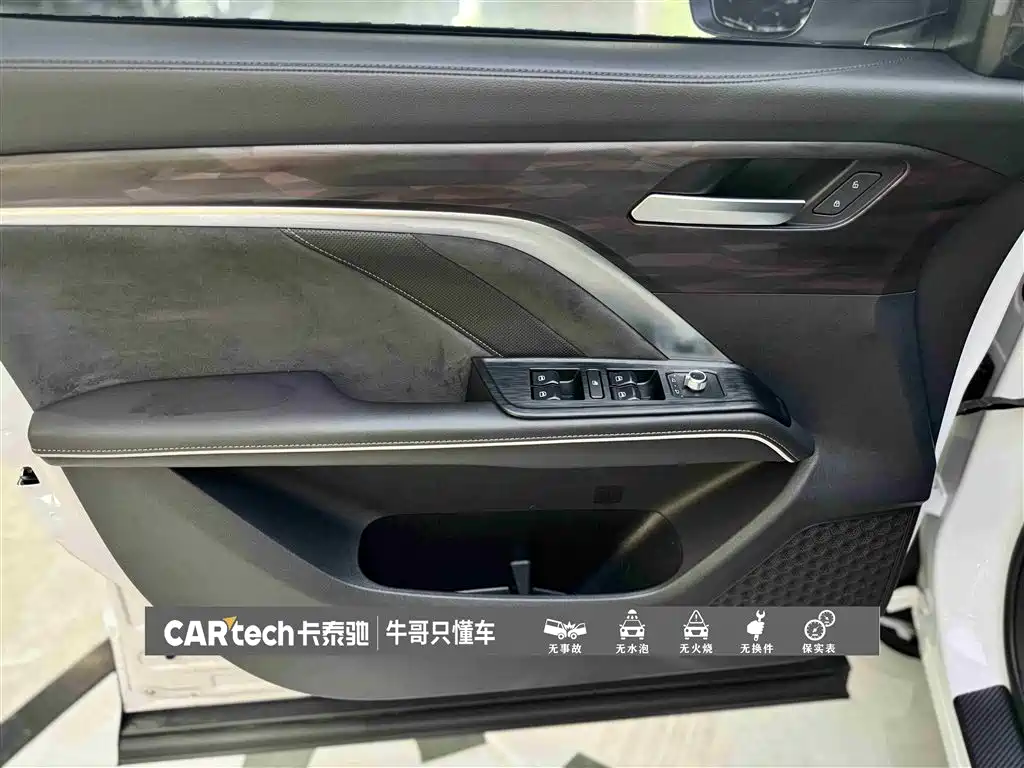 Haval H6 2023 — фото 15