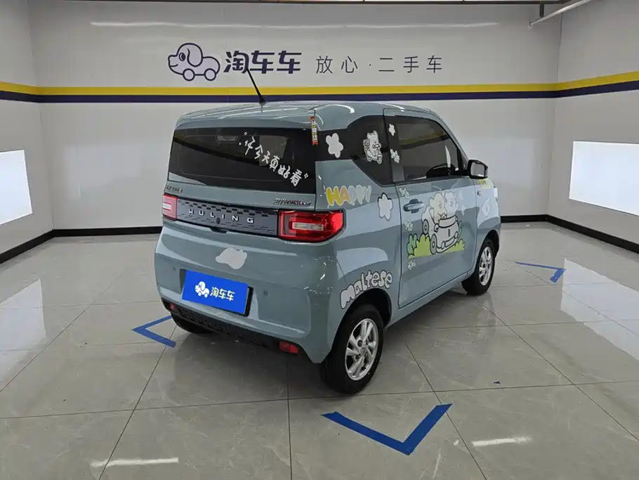 Wuling MINIEV 2022