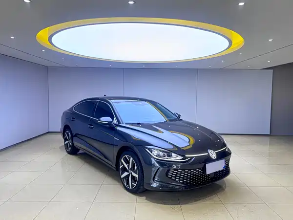 Volkswagen Lamando 2023