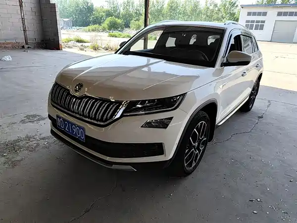 Skoda Kodiaq 2020