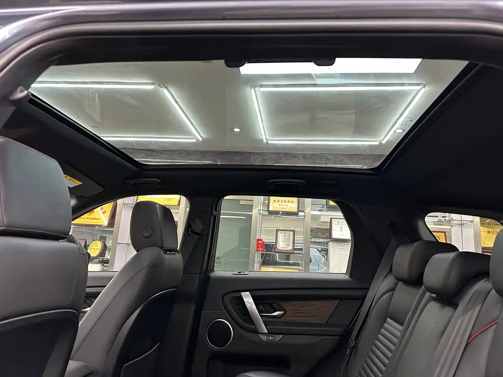 Land Rover Discovery Sport 2020 — фото 11