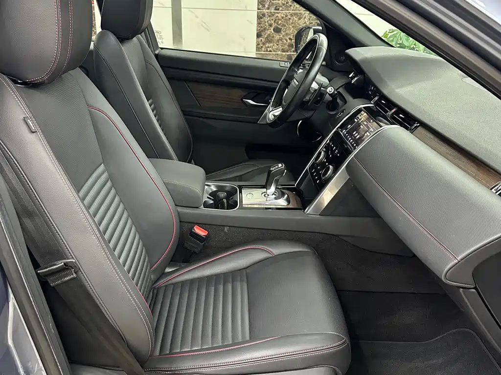 Land Rover Discovery Sport 2020 — фото 12
