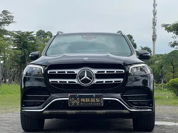 Mercedes-Benz GLS 2021