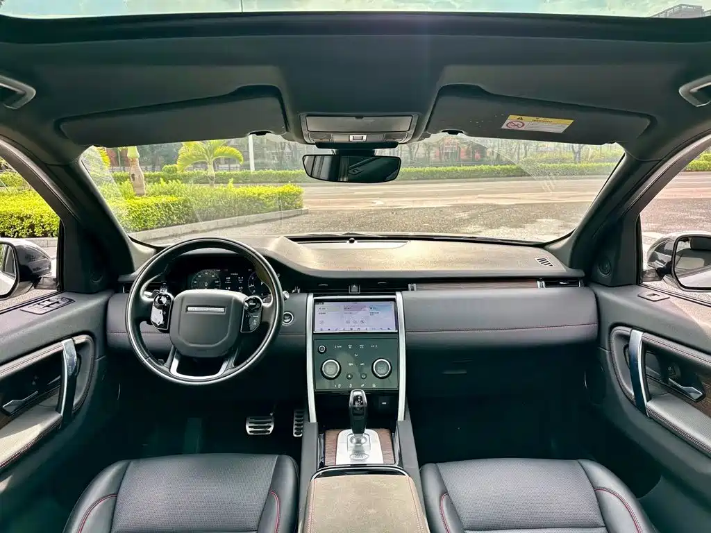 Land Rover Discovery Sport 2021