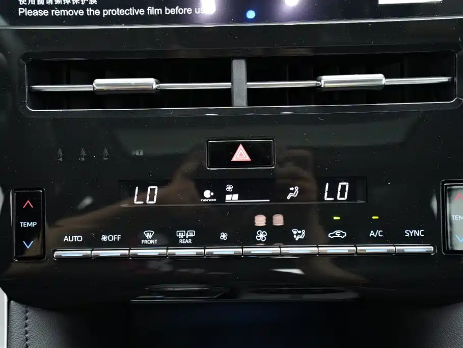 Toyota Avalon 2026 — фото 10