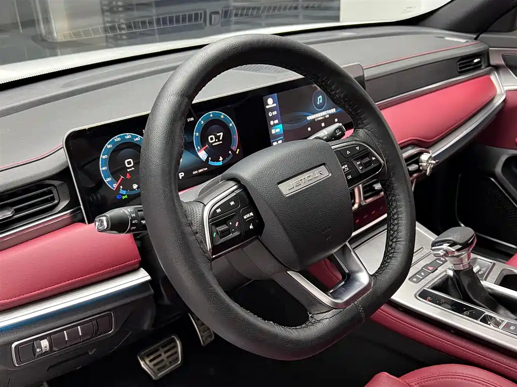 Jetour X70 PLUS 2023