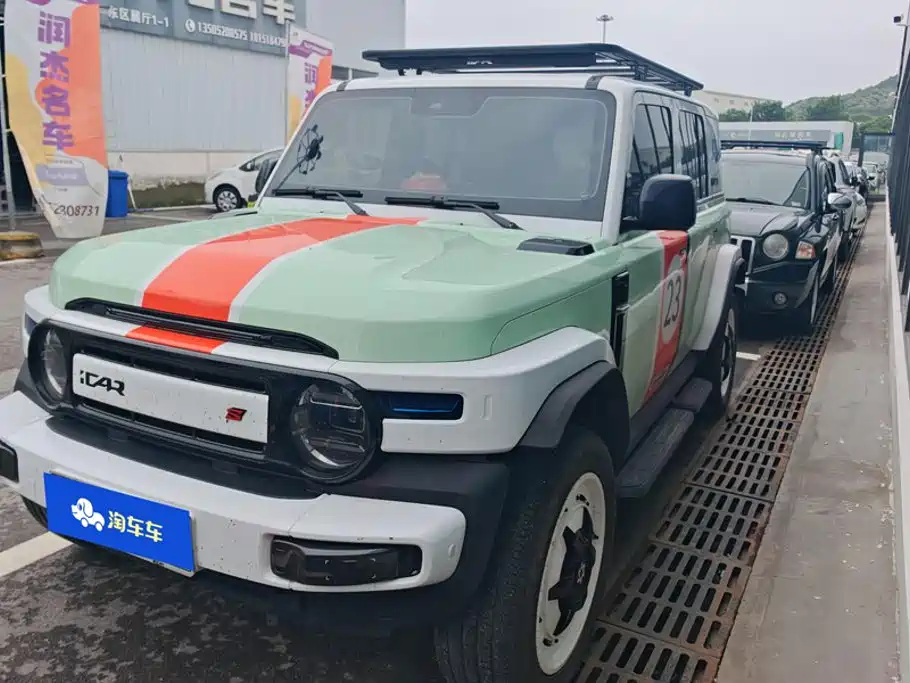 iCAR Super V23 2024