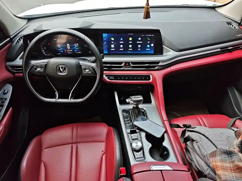 Changan CS75 PLUS 2022 — фото 10