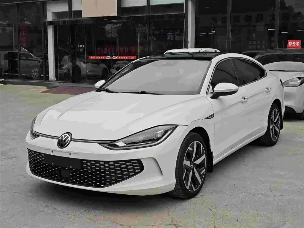 Volkswagen Lamando 2023