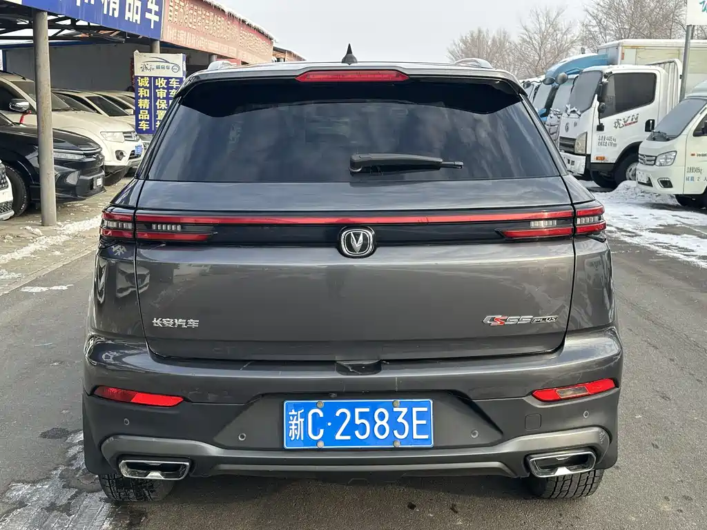 Changan CS55PLUS 2021 — фото 8
