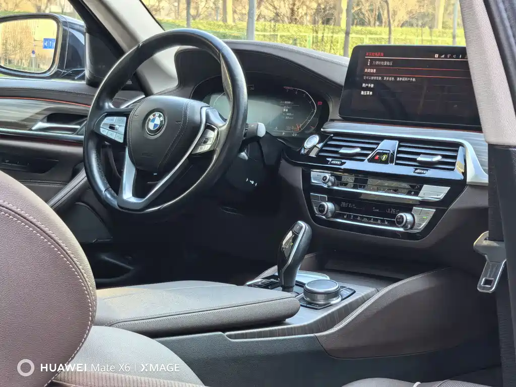 BMW 5 Series 2022 — фото 19