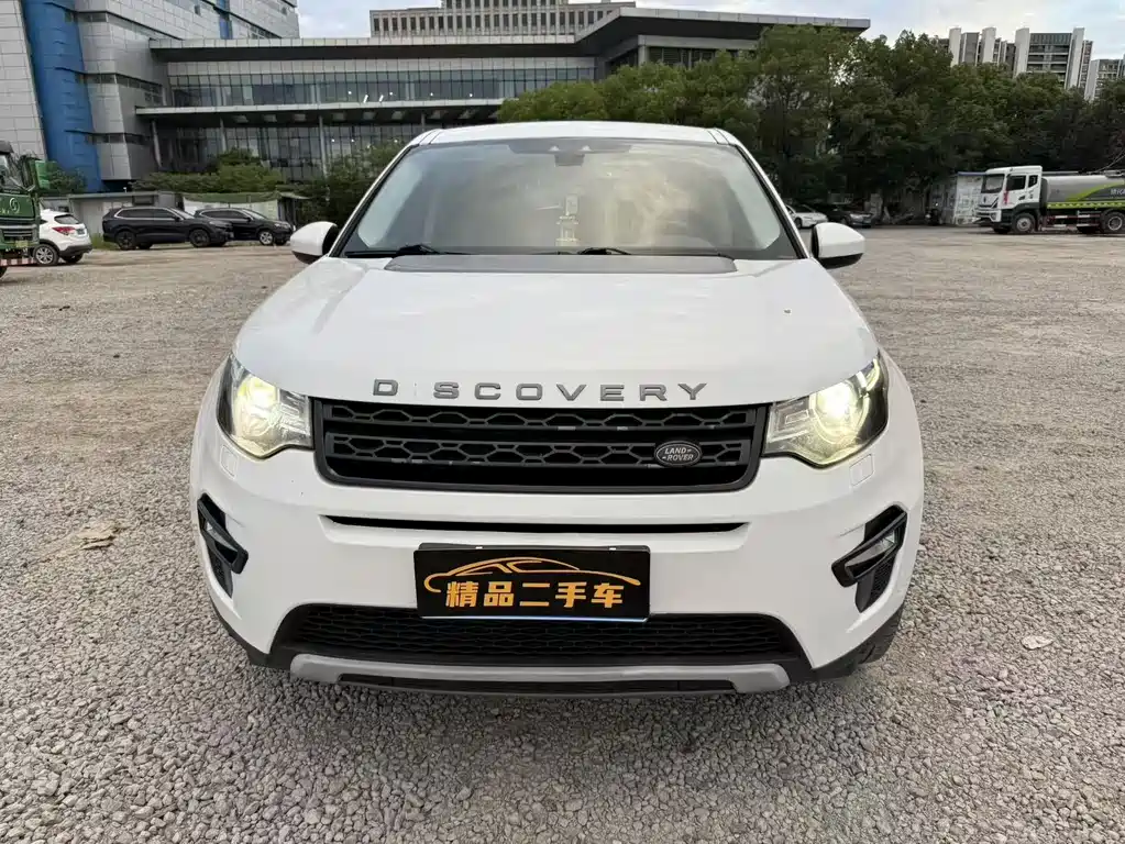 Land Rover Discovery Sport 2015