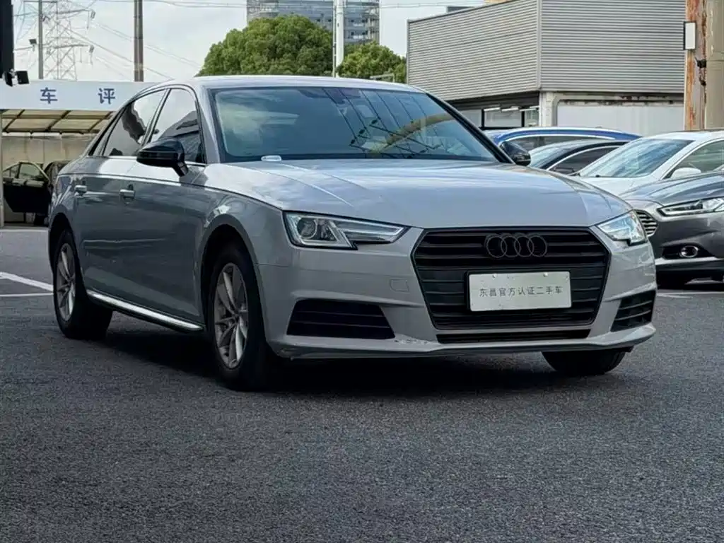 Audi A4L 2017