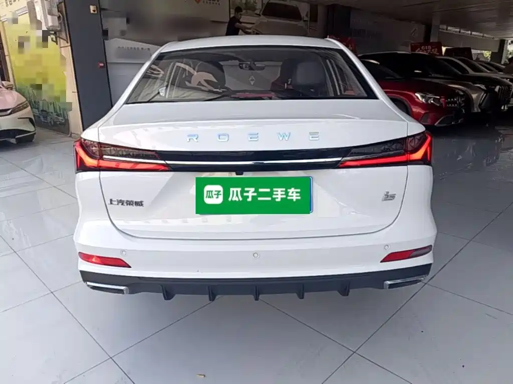 Roewe i5 2026