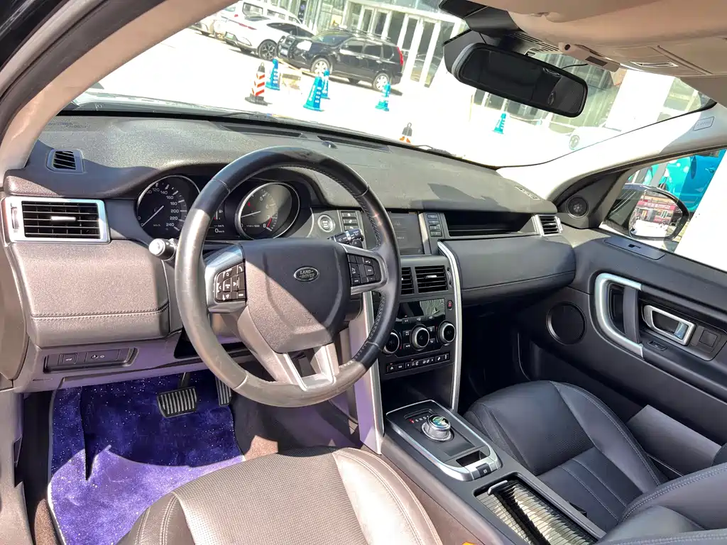 Land Rover Discovery Sport 2016 — фото 5