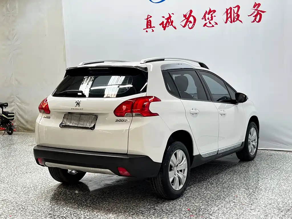 Peugeot 2008 2015 — фото 17