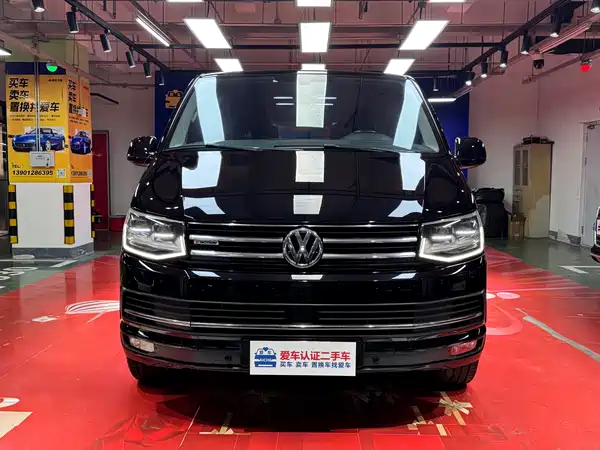 Volkswagen Metroway 2019
