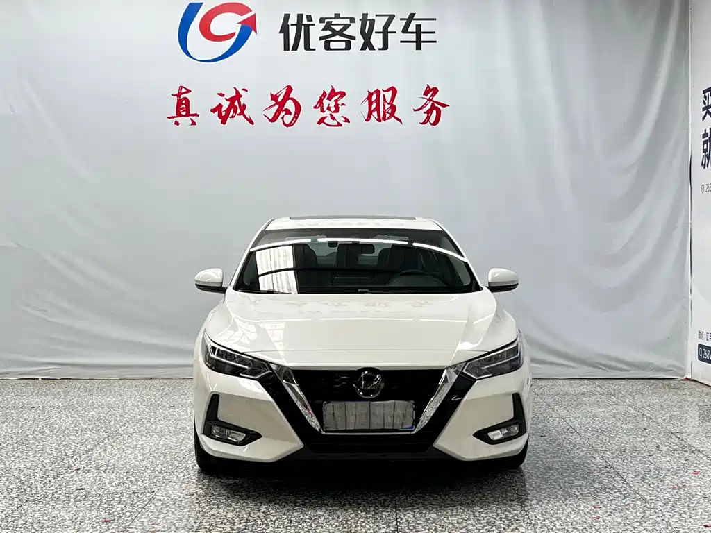 Nissan Sylphy 2019