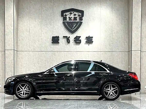 Mercedes-Benz S-Class 2014