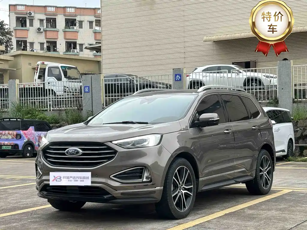 Ford Edge 2020