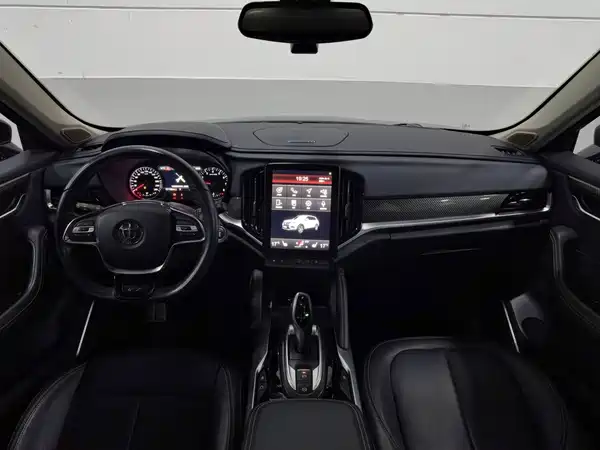 Brilliance V7 2018
