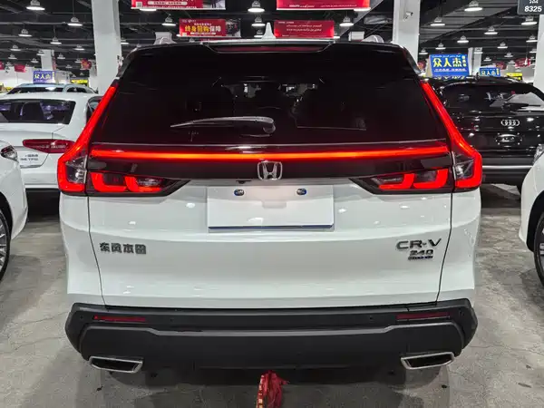 Honda CR-V 2024