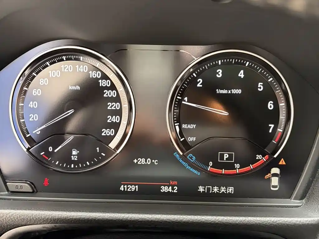 BMW 1 Series 2021 — фото 13