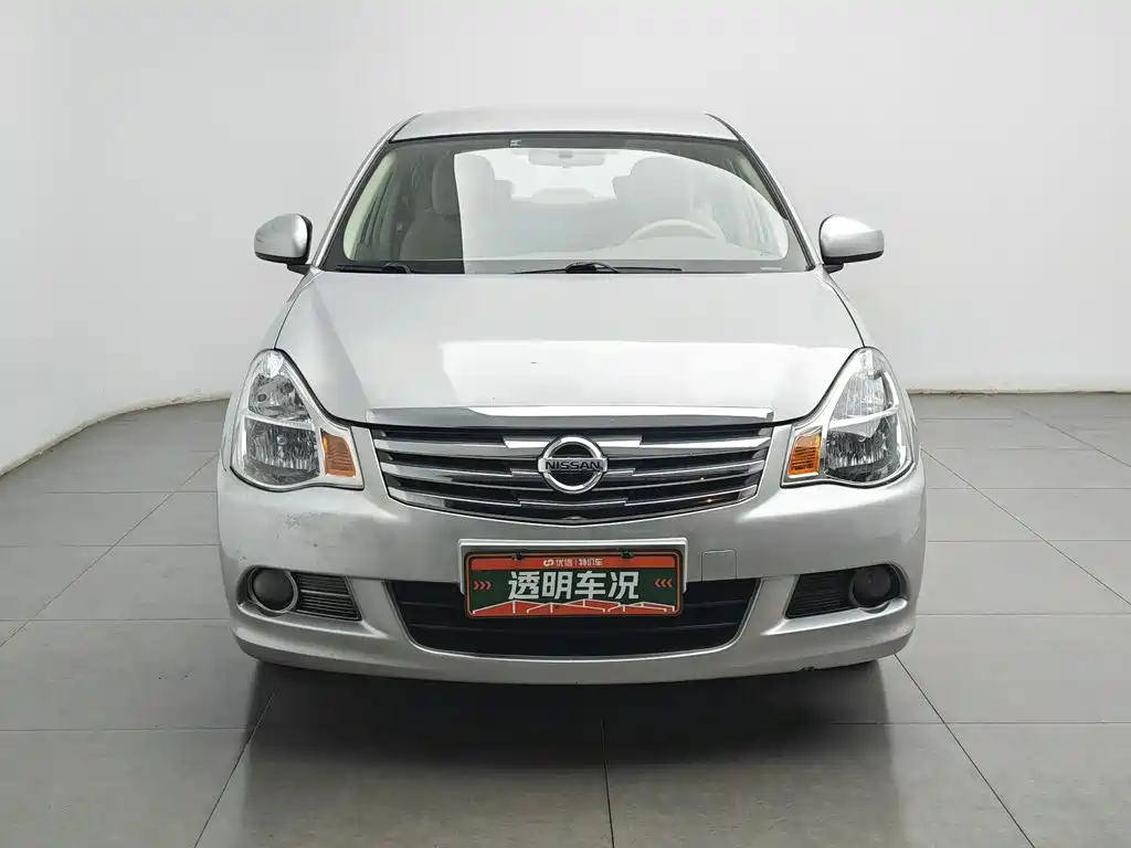 Nissan Sylphy 2014