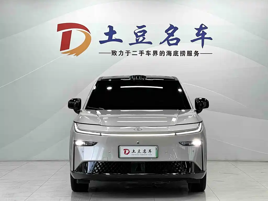 Toyota bZ3X 2025