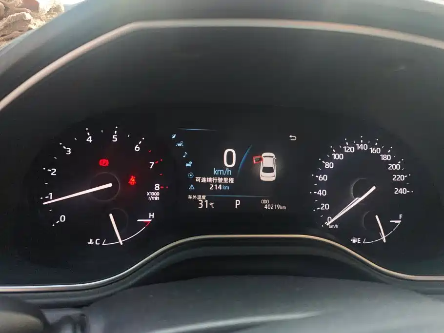 Toyota Avalon 2020 — фото 14